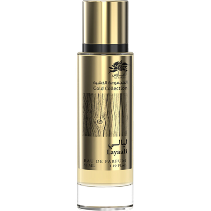 Gold Collection - Layaali